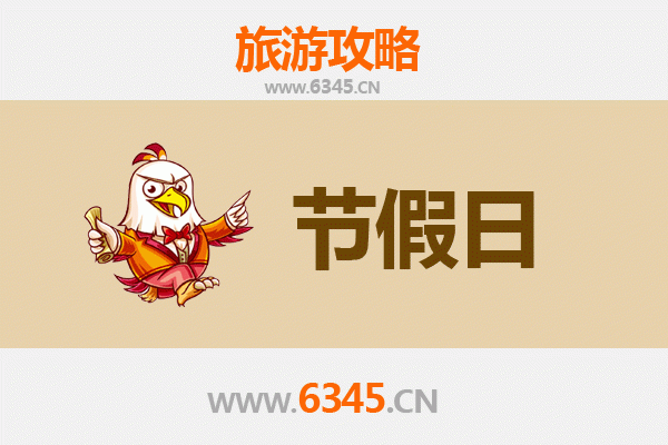 周口川汇出发：承德避暑山庄清凉之旅全攻略