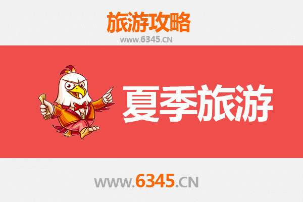 周口川汇夏季旅游攻略：畅游沙颍河畔，尽享夏日清凉